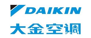 大金空调
