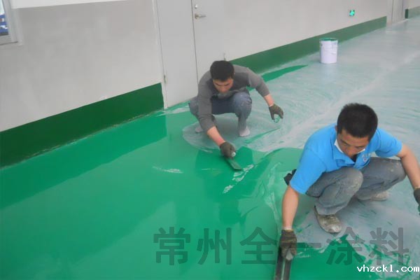 环氧自流平地坪涂装工艺