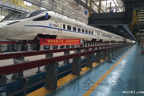 自流平彩砂地坪