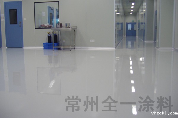 环氧自流平地坪