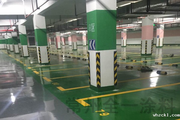 停车场环氧地坪