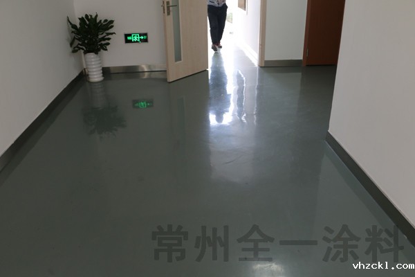 医院taptap连接ios