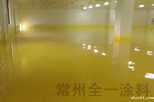环氧地坪